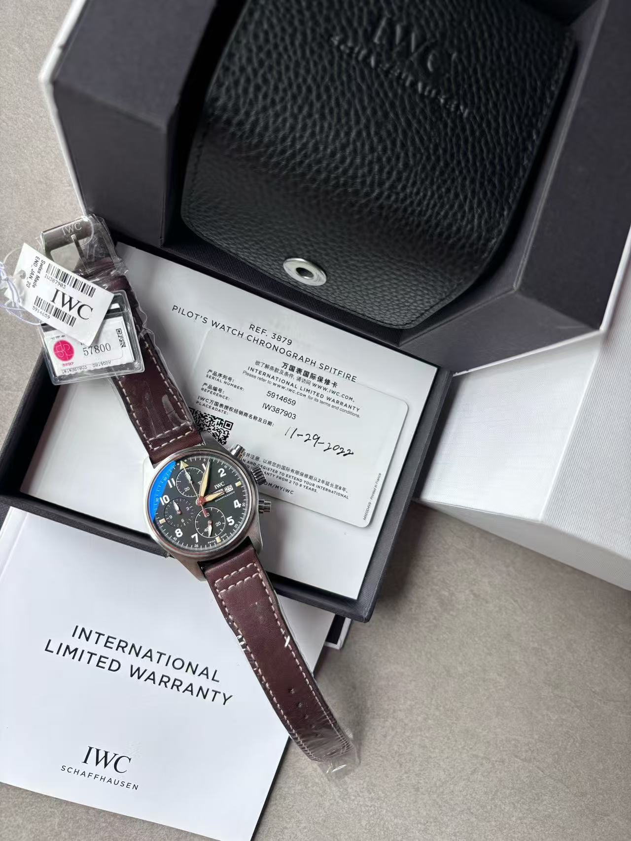 IWC IW387903