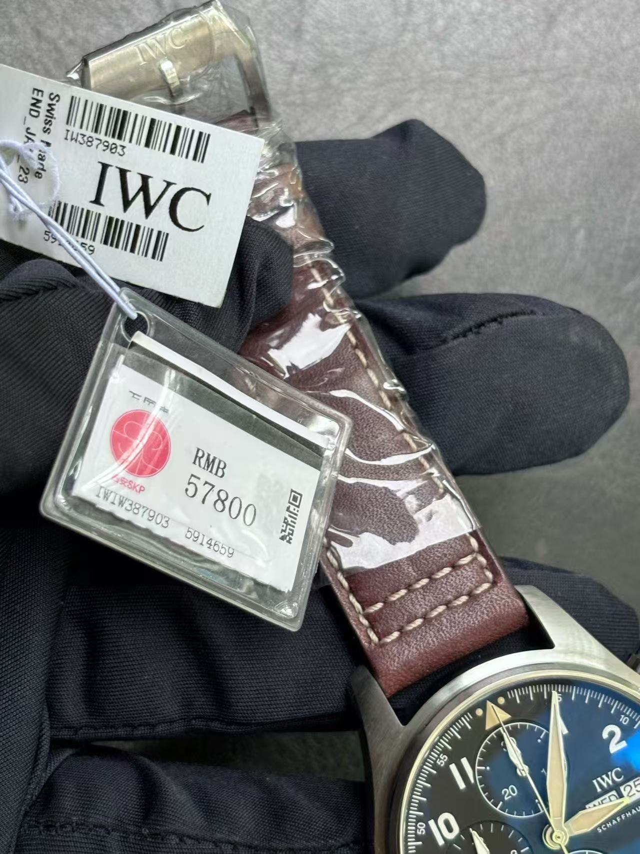 IWC IW387903 - Image 8