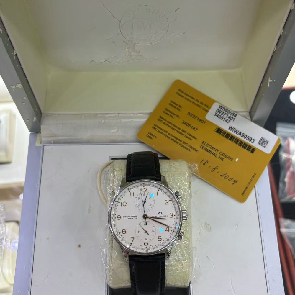 Shop Primary Image