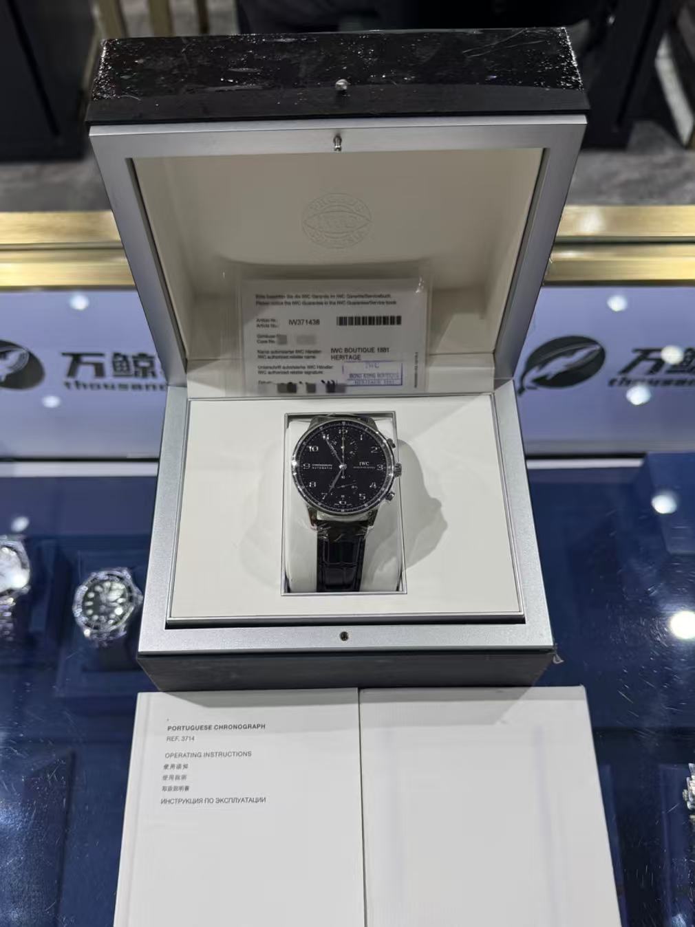 IWC IW371438