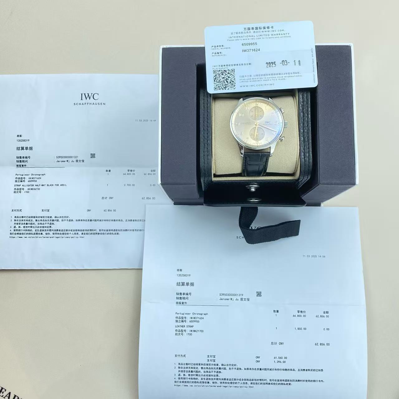 IWC IW371624