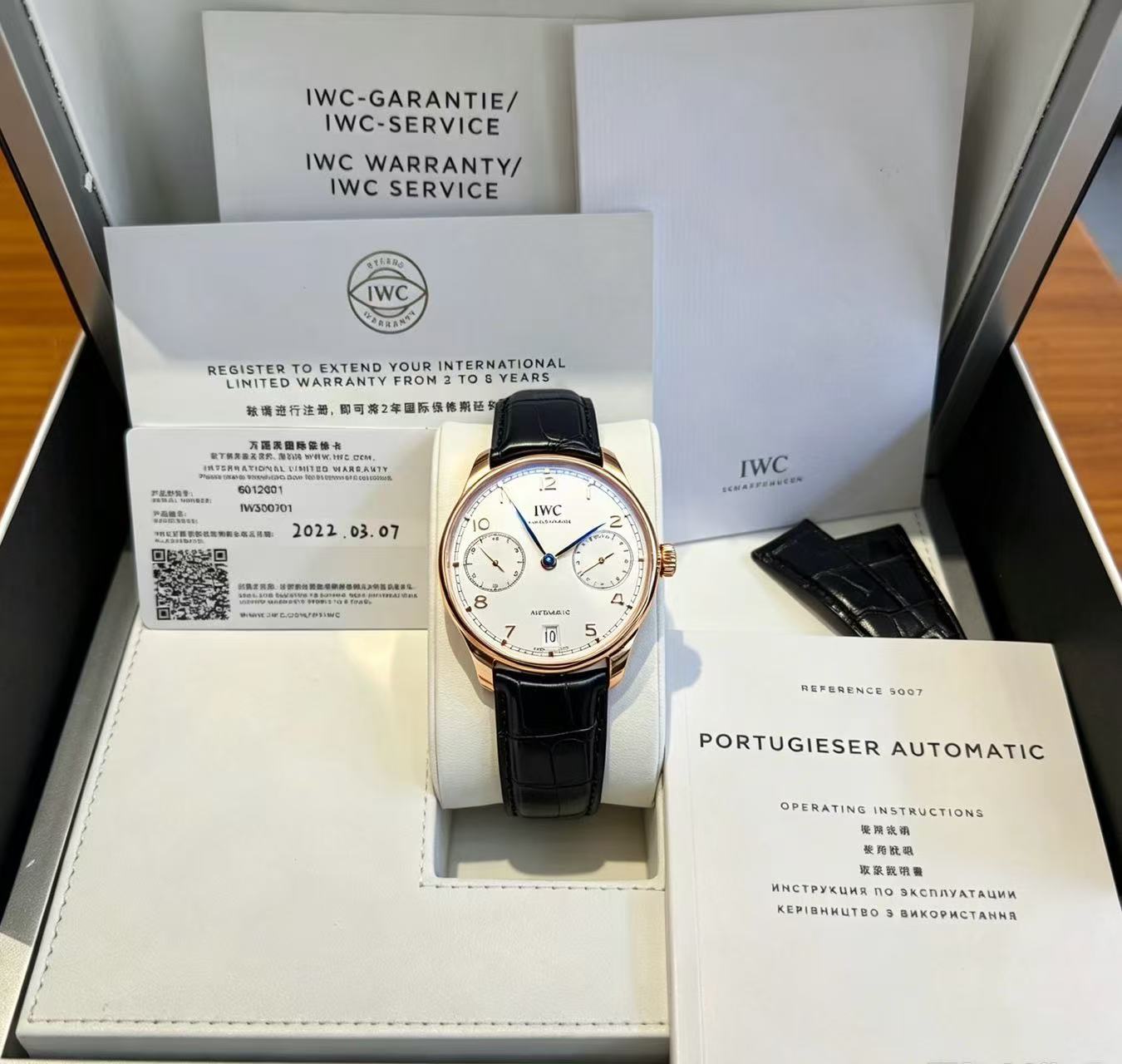 IWC IW500701