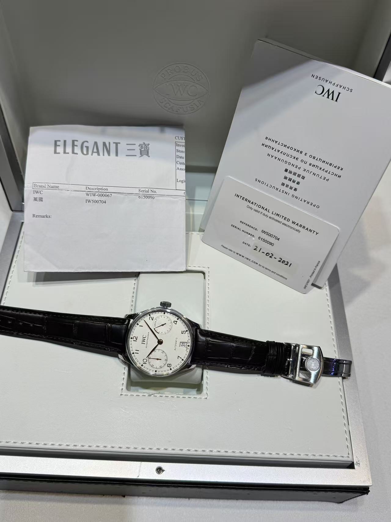 IWC IW500704