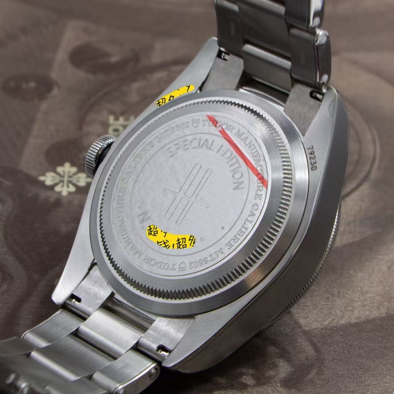 Tudor M79230G - Image 5