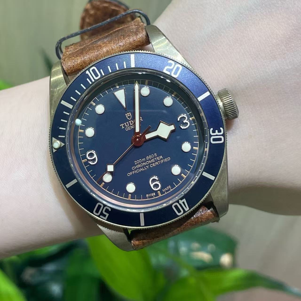 Tudor 79250BB-0001 - Image 5