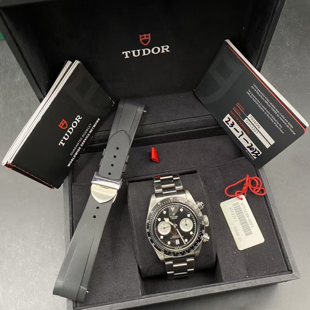 Tudor m79360n-0001