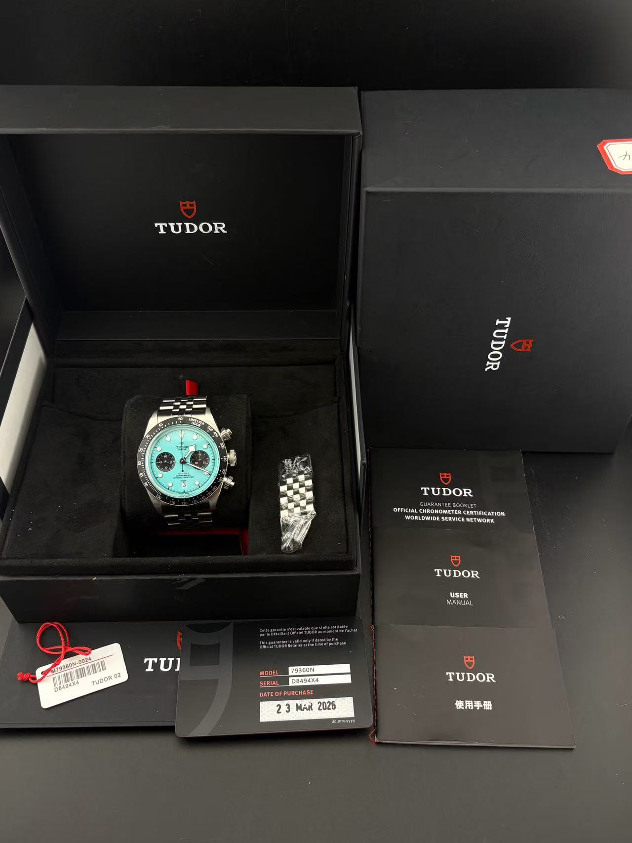 Tudor m79360n-0024
