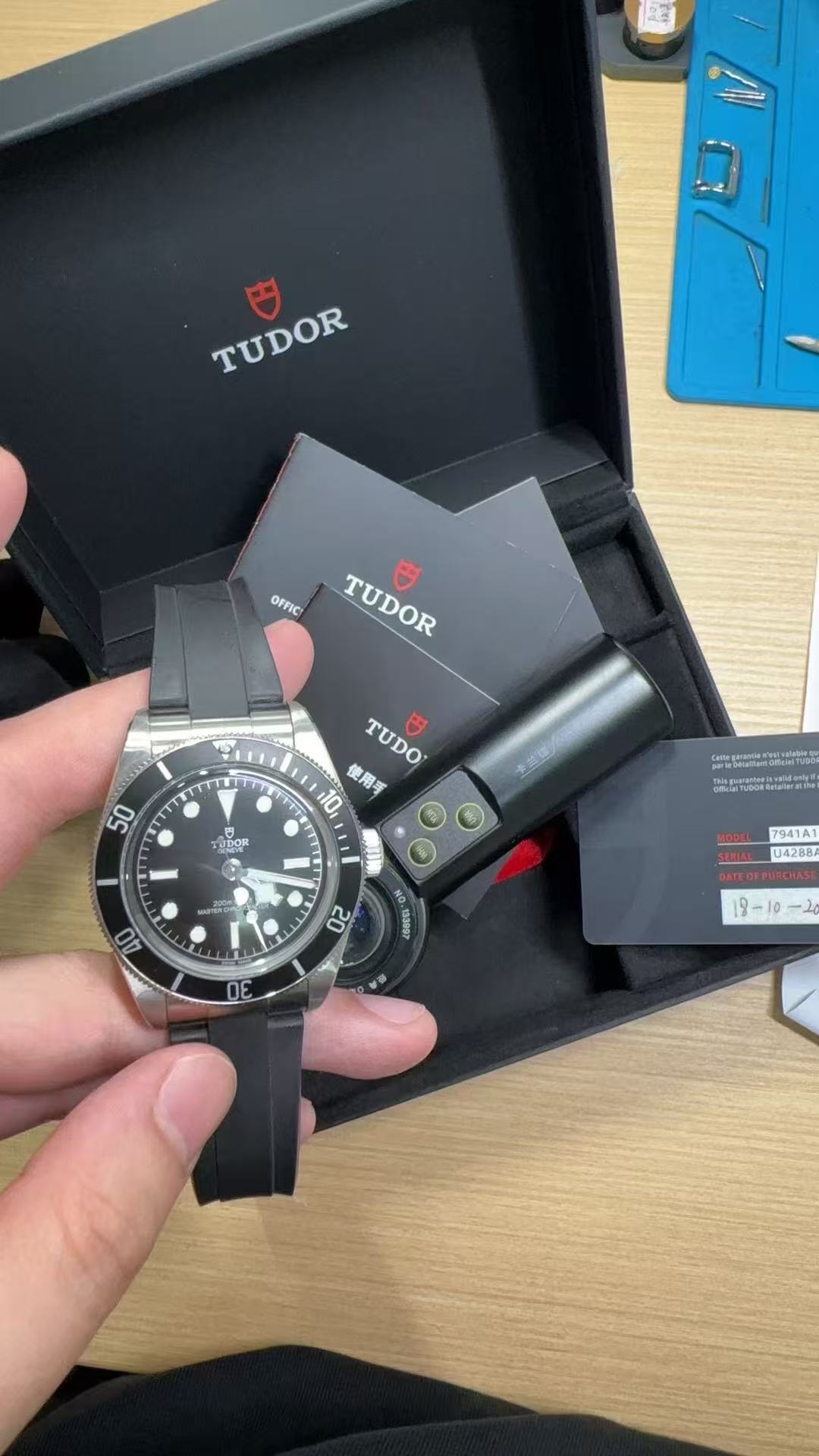 Tudor m7941a1a0nu-0002 - Image 2