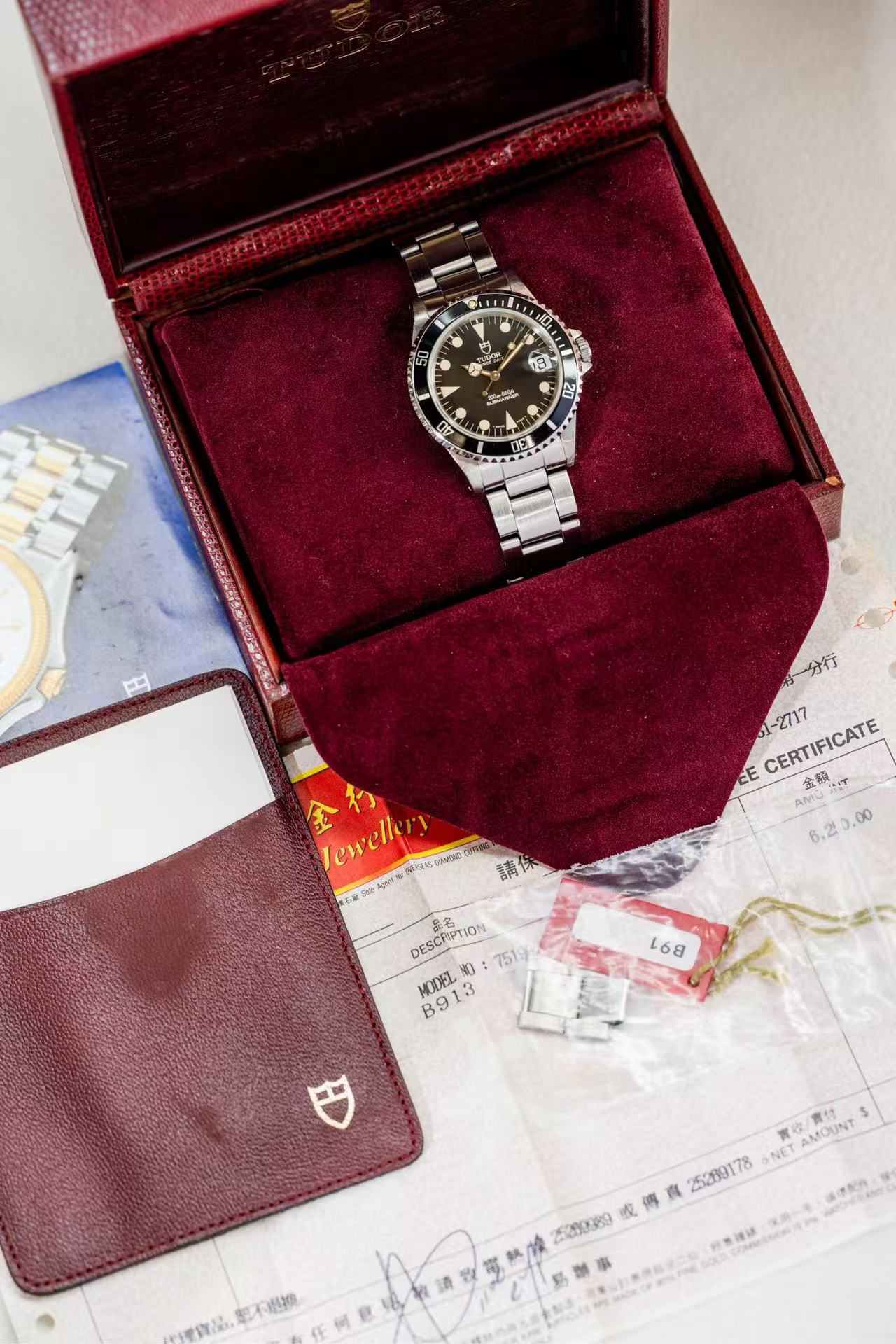 Tudor 75190-93150