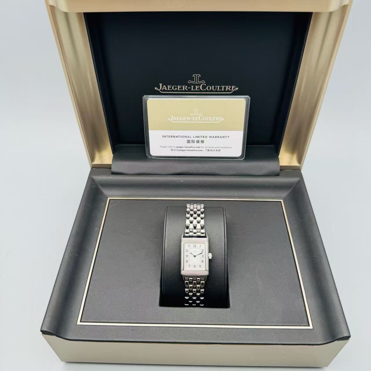 Jaeger LeCoultre Q2618140