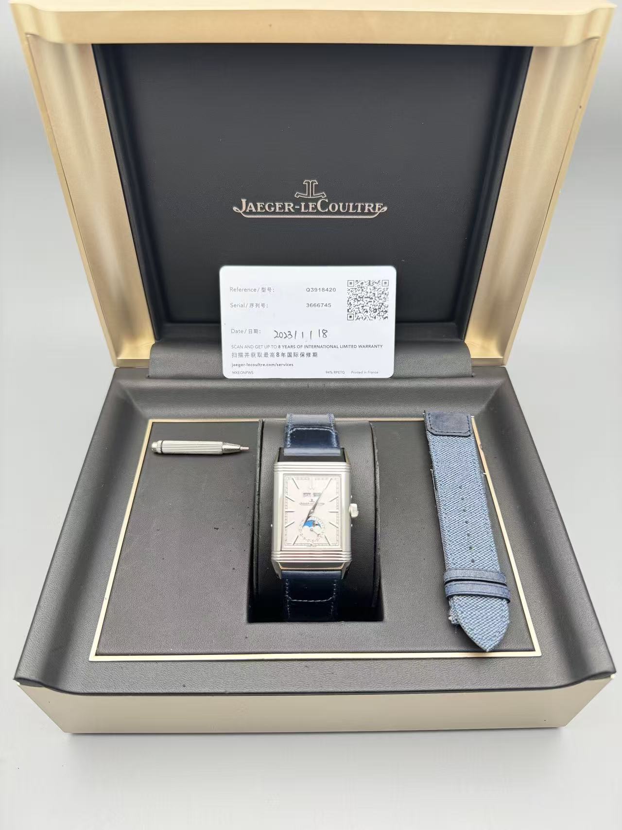 Jaeger LeCoultre Q3918420