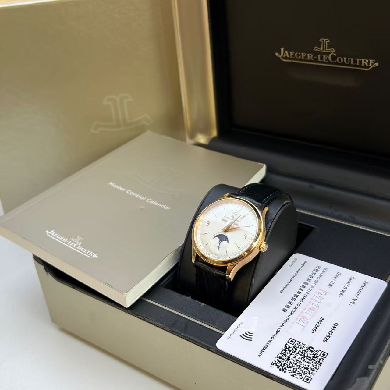 Jaeger LeCoultre Q4142520